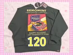 しまむら ルルモーメント レコードプリント刺繍トレーナー 120サイズ グリーン