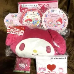 サンリオ当たりくじ7点セット　マイメロディ　キキララ