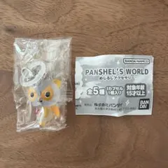 PANSHEL'S WORLD めじるしアクセサリー