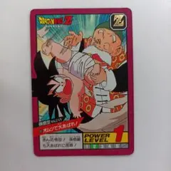 2026年最新】ドラゴンボール 1992 カードの人気アイテム - メルカリ