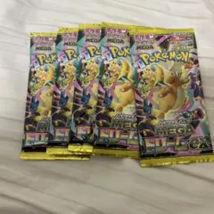 ポケモンカード メガドリームex 5パック 新品未開封