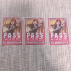水本ゆかり ゲストパス