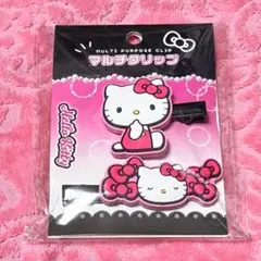 Item thumbnail for item e262a6c0-d828-43e7-8321-06b34dad341c