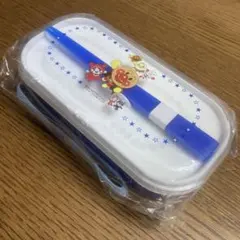 【新品】アンパンマン ランチボックス お弁当箱 2段 ブルー
