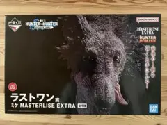 一番くじ ハンターハンター　ラストワン賞 ミケ