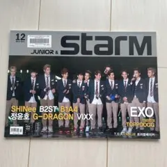 2013年12月号 JUNIOR&STARM