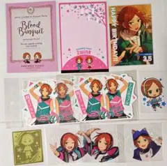 あんさんぶるスターズ！　紙類　まとめ売り　☆2wink☆