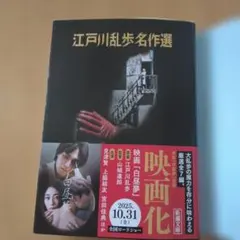 ＊chika＊様 リクエスト 2点 まとめ商品