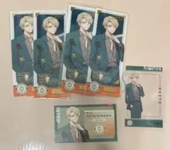 18TRIP 北方來人 特典 クリカ