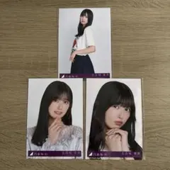 乃木坂46 五百城茉央 生写真3枚セット