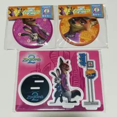 ズートピア2Happyくじ