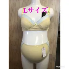 (特価) マタニティ　リフトアップブラ&ショーツ　Lセット