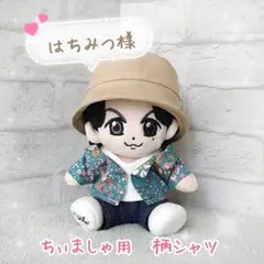 ☆のんのん☆様】ちぃましゃ バケットハット キャップ帽 ニット帽 福山