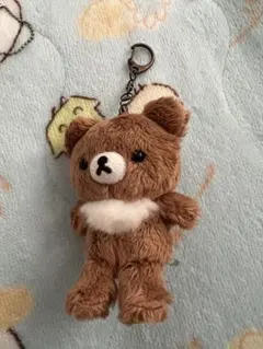 San-X リラックマ チャイロイコグマキーホルダー