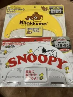 Item thumbnail for item 820090d3-bb9d-4121-9176-e718f16eab06