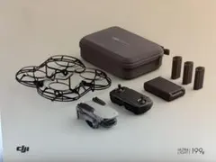 DJI Mavic Mini ドローン 199g