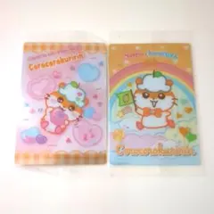 コロコロクリリン ★サンリオキャラクターズカード 2枚セット