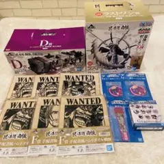 ワンピース D賞 ラストワン賞　セット　おまけ付き。