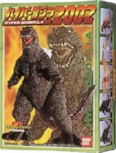 ハイパーゴジラ2002 5箱セット ゴジラ】ハイパーゴジラ2002 バラゴン - メルカリ