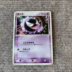 カイリュー様 リクエスト 7点 まとめ商品