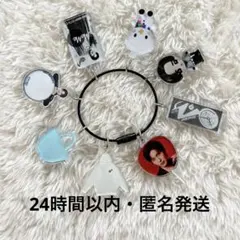 SnowMan ON 目黒蓮 アクリルキーホルダー