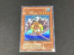 遊戯王　2期ノーマル　美品　約2400枚 遊戯王 2期ノーマル 美品 約2400枚 遊戯王 2期ノーマル 美品 約