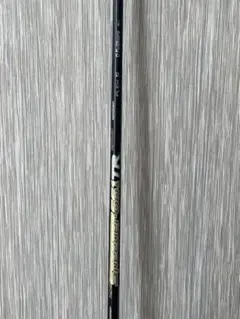 2026年最新】スピーダーtr 661の人気アイテム - メルカリ