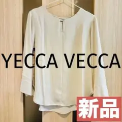 イェッカヴェッカ