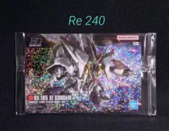 ガンプラパッケージアートグミ3 　Re240　XI クスィーガンダム　1枚