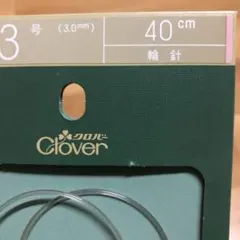 おかめっこ様 リクエスト 2点 まとめ商品