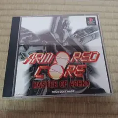ARMRED CORE MASTER OF ARENA