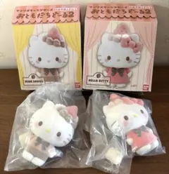 サンリオキャラクターズ　おともだちどーる2