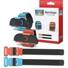 Tukebon Switch2 Joy-Con用 リストストラップ レッグ 赤