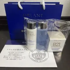 オルラーヌ スキンケアセット クレンジングケア・ローション・ルネサンスクリームのサムネイル