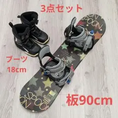 2026年最新】スノボ SPOON 3点セットの人気アイテム - メルカリ