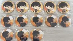 Item thumbnail for item 53d6cc3b-62b1-4b1a-8d73-af25cae16a3a