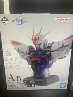 ガンダムウォーネグザ Hi-νガンダム コレクタブルレア - メルカリ
