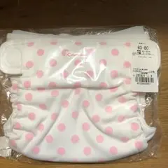 布おむつ カバー セット