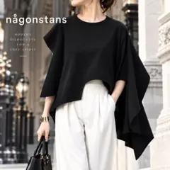 nagonstans 半袖 ニット トップス ブラック 2026年最新】nagonstans カラー：ブラック系 レディース 半袖 ニット