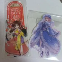 2026年最新】東方PROJECT まとめ売りの人気アイテム - メルカリ