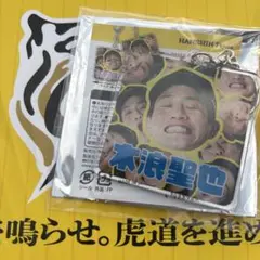 阪神タイガース　シークレット　木浪聖也