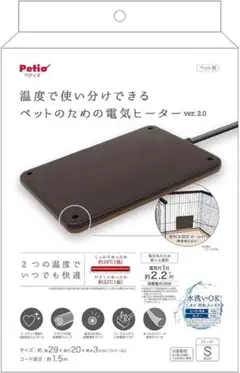 Item thumbnail for item b161fd77-049a-486c-86c9-b56ac8b14cb1