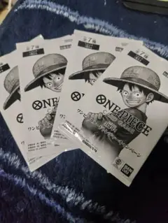 ワンピース カードゲーム 4パックセット