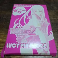 Item thumbnail for item dfba134d-c69b-4fb2-9a69-f95825a5a02d