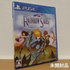 PS4용 레인보우 스카이