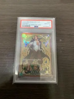 2025 ONE PIECE OP11 JP シャンクス #004 - メルカリ