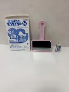 Item thumbnail for item f73a285b-6d96-455c-a285-cc519720eb37