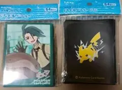 2025年最新】ポケモンカード デッキシールド チリの人気アイテム