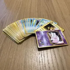 【被りなし】ポケモンカード旧裏　ポケモンのみ　40枚まとめ売り