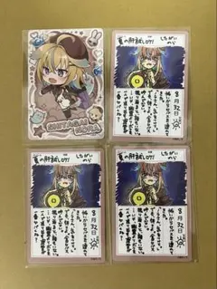 2026年最新】従井ノラの人気アイテム - メルカリ